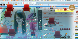 ╰╮玲珑╭╯主播照片