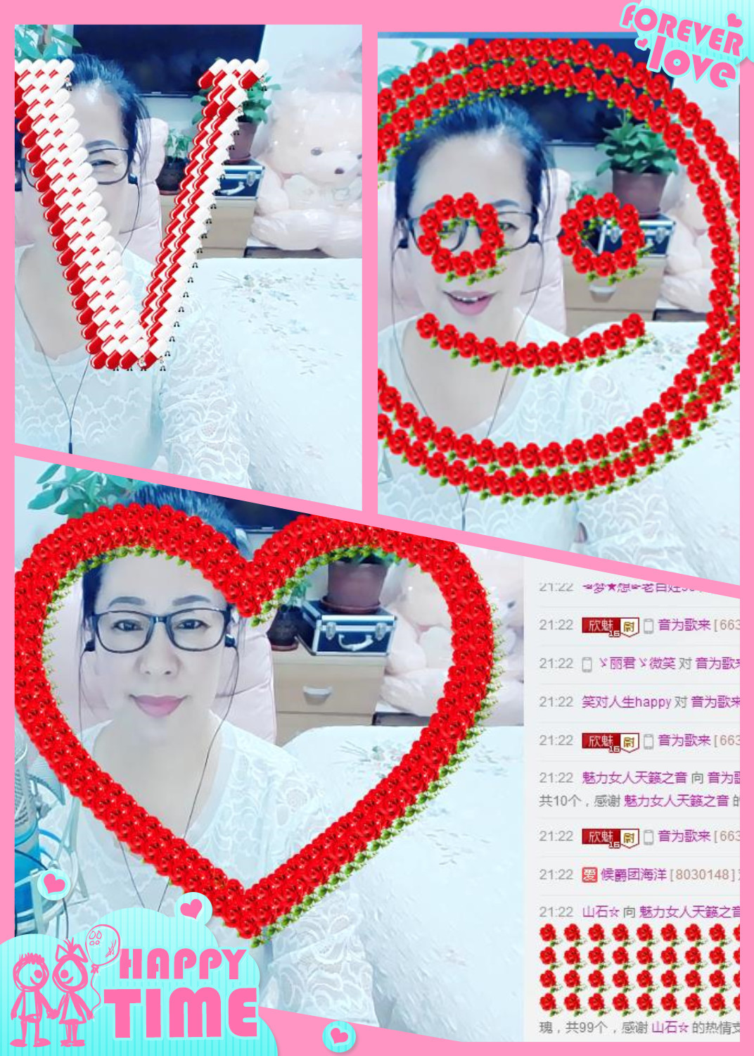 魅力女人唱民歌的图片