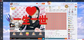 回忆不在永恒主播照片