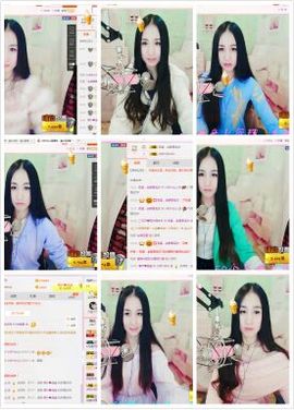 小妖❤出山主播照片