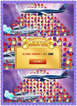 笑笑（爱是回忆美好）主播照片