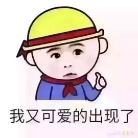 星悦乐3号主播照片