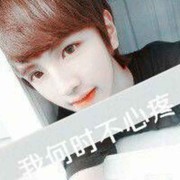 勇气ig