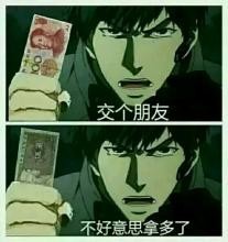 昵称违规，请重新修改主播照片