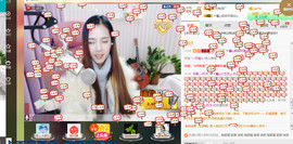 藝ღ小艺艺ღ主播照片