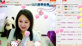 ゞ❤民歌甜姐ゞ主播照片