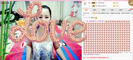 曼娜丽莎主播照片