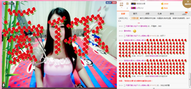 曼娜丽莎主播照片
