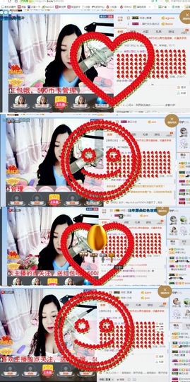 你的冰心回来了主播照片