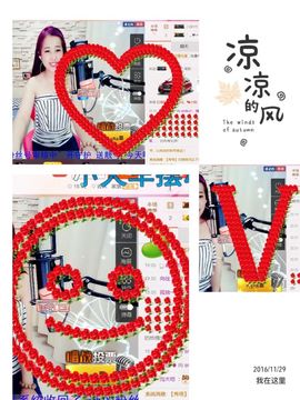 糖果果糖果主播照片