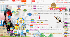 ✿。婳祎♬主播照片