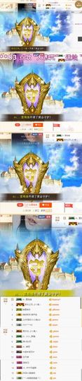 小小凡🎤（8点播）主播照片