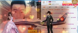 阿俊_主播照片