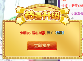 18号-小诗妹主播照片