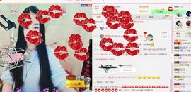 小妖❤出山主播照片