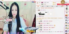 小妖❤出山主播照片