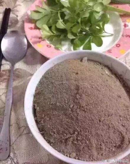 蒋晓娘的主播照片