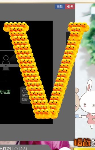 宇兮尊师几人归主播照片