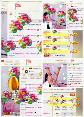 丫头唱歌给你听主播照片