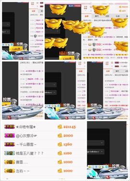 广善第一神偷冷艳辣妈主播照片