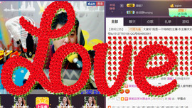 想念以前的往事520主播照片
