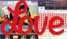 想念以前的往事520主播照片
