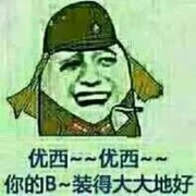←_←ws