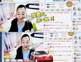你的冰心回来了主播照片