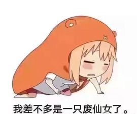 小小凡🎤（8点播）主播照片