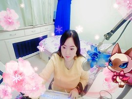 ♋吃土中的潘潘♋主播照片