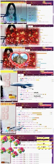 ♫Mr、墨西ლ主播照片