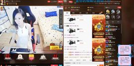 莫小狸的猴哥主播照片