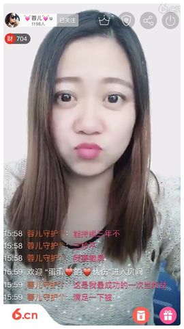 蓉儿守护⥣主播照片