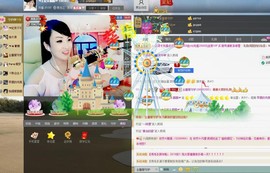 ☜王妃﹠璐璐☞主播照片