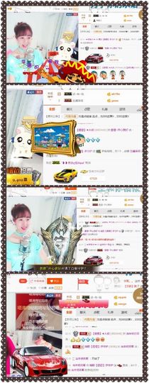 ❁偲偲❁╭☞六月见主播照片