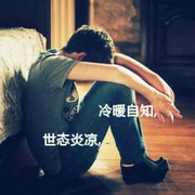 演绎那段扯淡的爱情