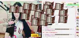 小妖❤出山主播照片