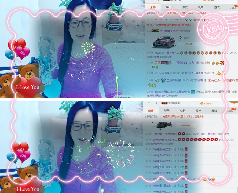 魅力女人唱民歌的图片