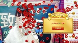 沐晴羽的爱主播照片