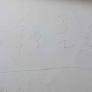 江枫渔火p海报