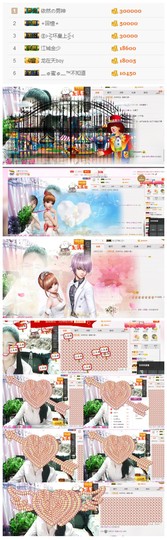 小鹿（停播）主播照片