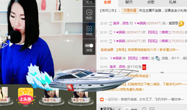 喵喵病了，好严重主播照片