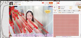 娜恩想当盲流子主播照片