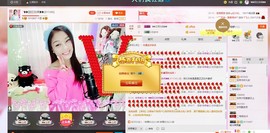 昵称被和谐5033主播照片