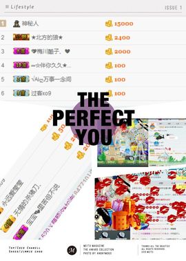 ℳ顔小汐♥主播照片