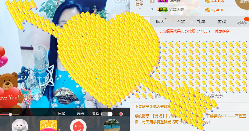 魅力女人唱民歌的图片
