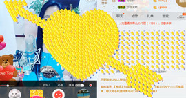 魅力女人唱民歌主播照片