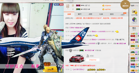 小诗`从心开始求陪伴主播照片