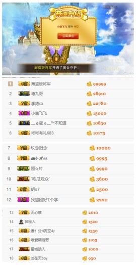 小鹿（停播）主播照片