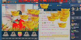 梨花不再期待主播照片